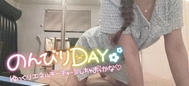 한가로이 𝐃𝐚𝐲♡♡