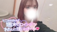 슈‼ ️