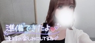 슈‼ ️