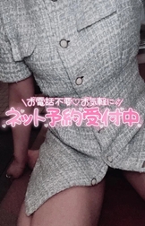 슈‼ ️