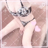 °ʚ( ˙꒳˙ )나타ɞ°