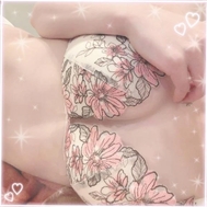 ꒰՞ɞ̴̶̷̥⩊ɞ̴̶̷̥꒱֯