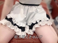 (˶'ᵕ'˶)ෆ