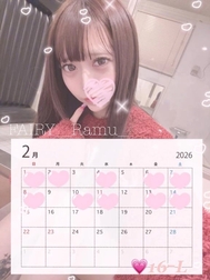 🎀2월 출근 예정🎀