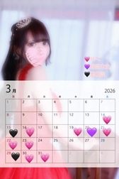 🎀 후반 예정입니다 🎀