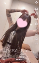 [TikTok]일요일이라고 하면...✌🏻💕