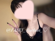 나를 줄거야 🖤 ◎ 루카