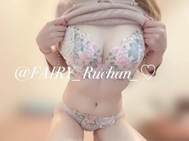 기다리고 있어 🐰◎루카