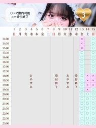 🎀마지막 공간 👼🏻‎🪽𓂃⟡.·