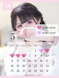 🎀GW는 이쪽🗓💭⸒⸒