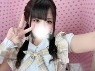 🎀 염색하고 싶은 것은 당신만 💗⸝⸝⸝