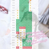 🎀GW의 약속👼🏻‎🤍𓂃⟡.·