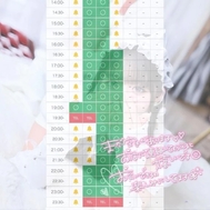 🎀남은 𝟏 프레임만 🫶🏻🫧