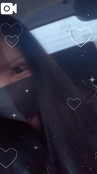 향해요 🚃