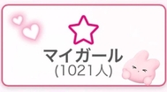 1000명 돌파❣️