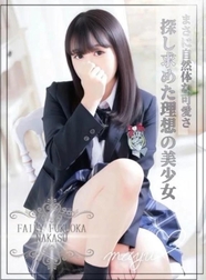 ❤️ 유니폼으로......❤️