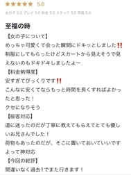 💓후기 써 주셔서 감사합니다 💓