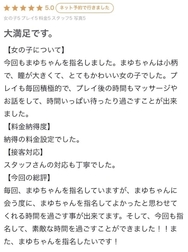 💓후기 써 주셔서 감사합니다 💓