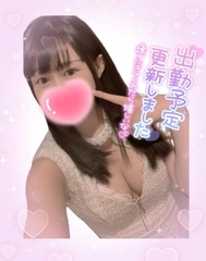 💓 다음 번 출근 예정 💓