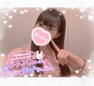 💓 요구하라...💓