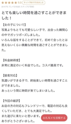🩷후기 써 주셔서 감사합니다 🩷