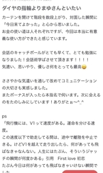 💗후기 써 주셔서 감사합니다 💗