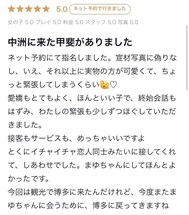 🩷후기 써 주셔서 감사합니다 🩷
