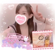💗 널 널 😘💗🫧
