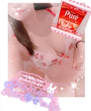 💗 쿵쿵 버렸다 🥰💗