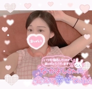 💗유타리 밀착💗