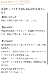 ❤️후기 써주셔서 감사합니다❤️