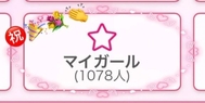 ㊗️1000명 돌파🎉💐👏