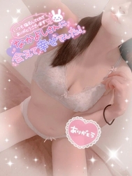 ❤️ 자란 애정 ❤️