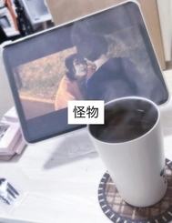 🌱괴물🌱