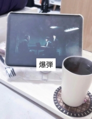 🌱 폭탄🌱