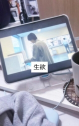 🌱생욕🌱