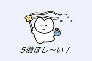🌱 향해 있어 🌱