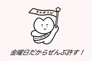 🌱 날짜 이상 오늘 🌱