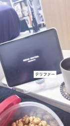 🌱테리퍼🌱