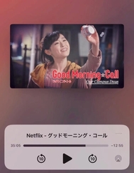 밤의 친구는 📺🌙