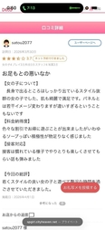 [사례메일기]