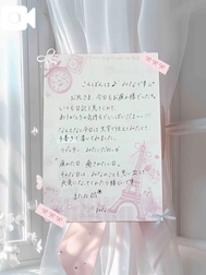 편지💌