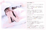 꽉 채웠습니다 ♡