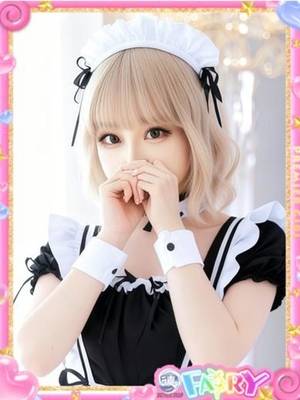 에리카