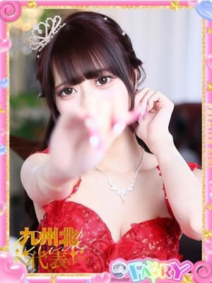 라무　感動的나出逢이오오約束