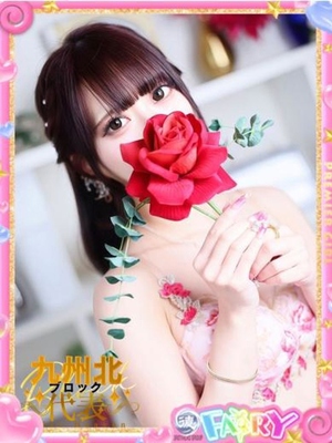 라무　感動的나出逢이오오約束