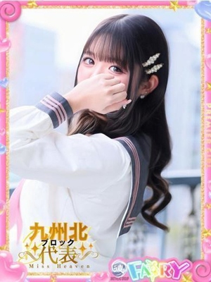 코토리　濃厚나密着感토恋人空間