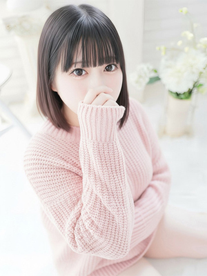 나나
