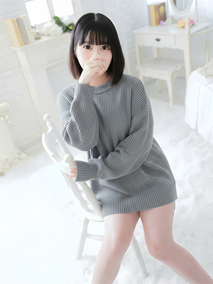 나나
