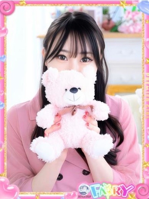 세이나